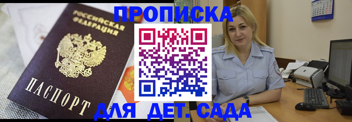 форма 3 в Красноуральске